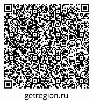 79266392700