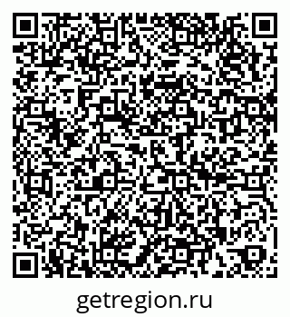 79266392866