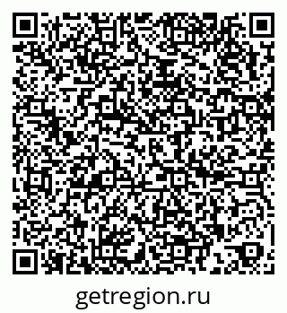 79266392871