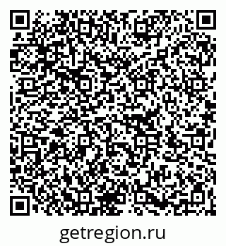 79266392975