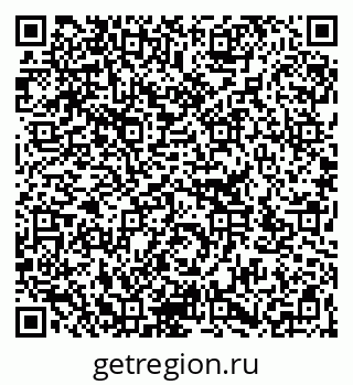 79266393088
