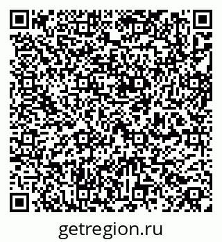79266393138
