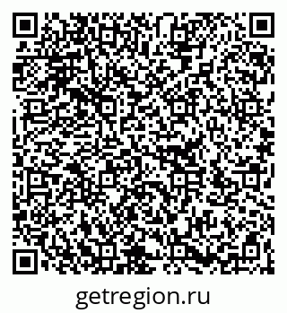 79266393520