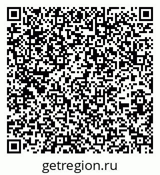 79266393800