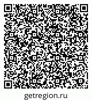 79266393848