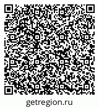79266393945