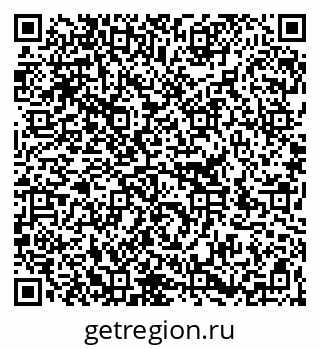 79266394000