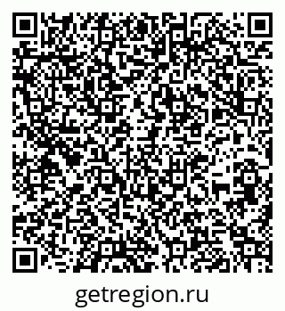 79266394137