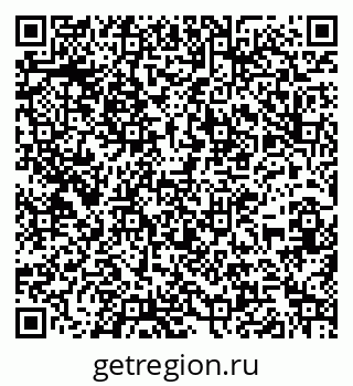 79266394200