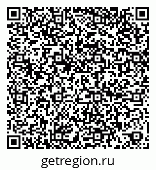 79266394481