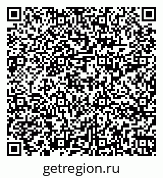 79266394753