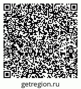 79266394754