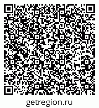 79266394865