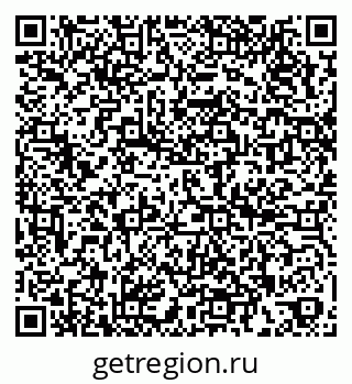 79266394868