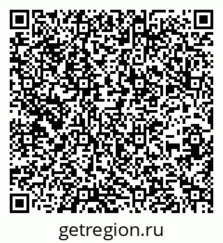 79266394870