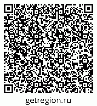 79266394872