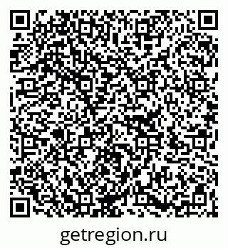 79266395001