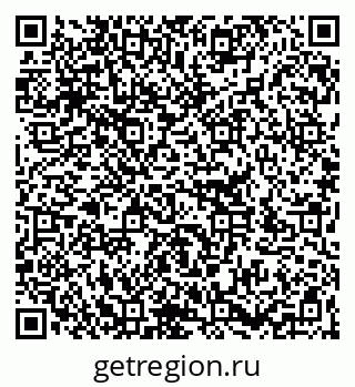 79266395138