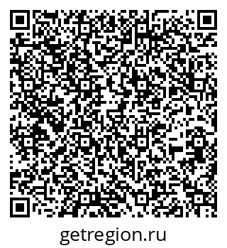 79266395300