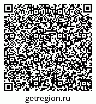 79266395920
