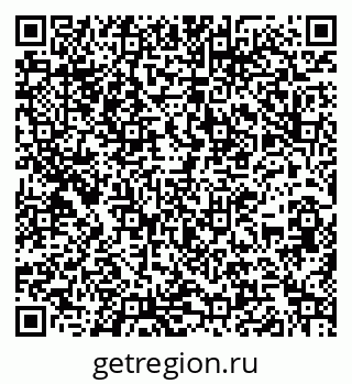 79266396300