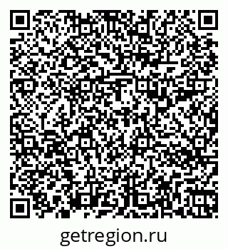 79266396410