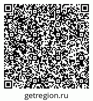 79266396538