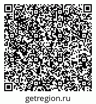 79266396973