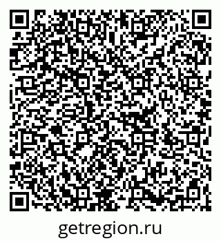 79266397170