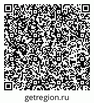 79266397275