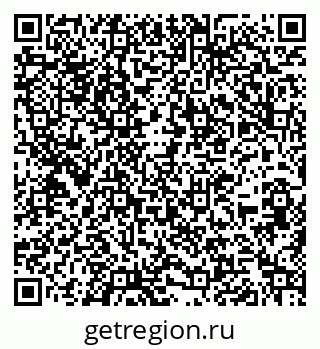 79266397380