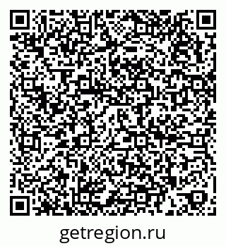 79266397920