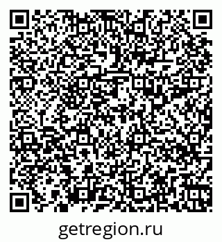 79266398142