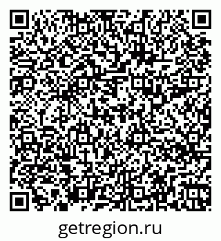 79266398401