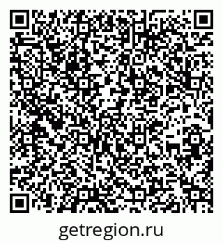 79266398900