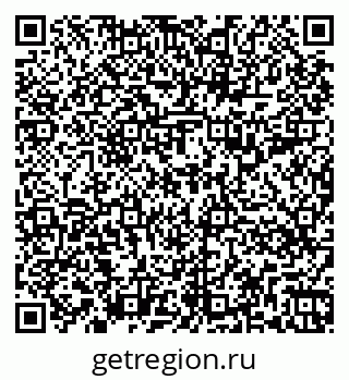 79266399070