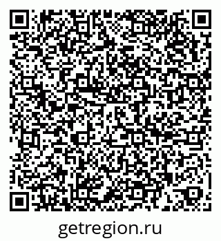 79266399420