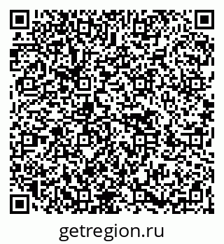 79266400008