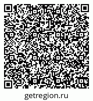 79266400009