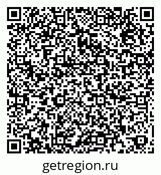 79266400349
