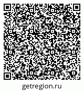 79266400381