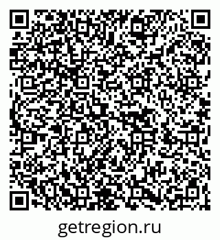 79266400386