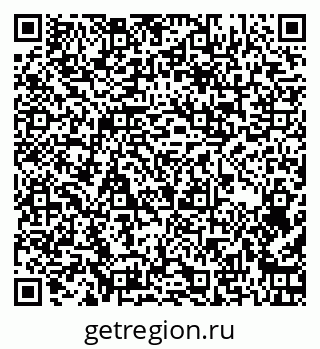 79266400390