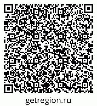 79266400410