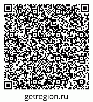 79266400425