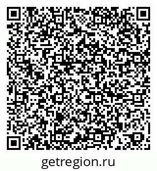 79266400426