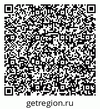 79266400484