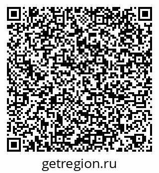 79266400500