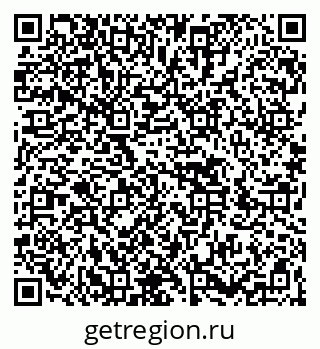 79266400530