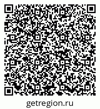 79266400532